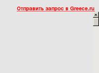 ��������� ����: �� � ������� � ������